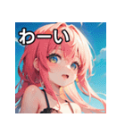 【夏】暑さを感じる女の子（個別スタンプ：14）