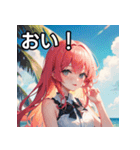 【夏】暑さを感じる女の子（個別スタンプ：19）