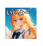 【夏】暑さを感じる女の子（個別スタンプ：22）