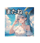 【夏】暑さを感じる女の子（個別スタンプ：23）