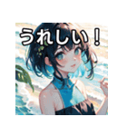 【夏】暑さを感じる女の子（個別スタンプ：24）