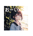 【夏】暑さを感じる女の子（個別スタンプ：28）