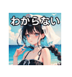 【夏】暑さを感じる女の子（個別スタンプ：30）