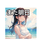 【夏】暑さを感じる女の子（個別スタンプ：32）