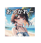 【夏】暑さを感じる女の子（個別スタンプ：35）