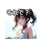 【夏】暑さを感じる女の子（個別スタンプ：39）