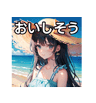 【夏】暑さを感じる女の子（個別スタンプ：40）