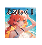 【初夏】涼しげファッション女子（個別スタンプ：1）