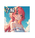 【初夏】涼しげファッション女子（個別スタンプ：2）