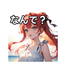 【初夏】涼しげファッション女子（個別スタンプ：5）