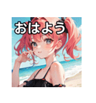 【初夏】涼しげファッション女子（個別スタンプ：6）
