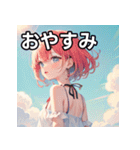 【初夏】涼しげファッション女子（個別スタンプ：7）