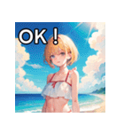 【初夏】涼しげファッション女子（個別スタンプ：9）