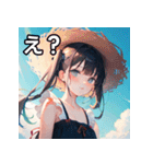 【初夏】涼しげファッション女子（個別スタンプ：12）