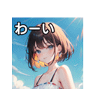【初夏】涼しげファッション女子（個別スタンプ：14）