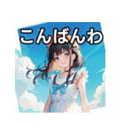 【初夏】涼しげファッション女子（個別スタンプ：18）