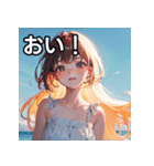 【初夏】涼しげファッション女子（個別スタンプ：19）