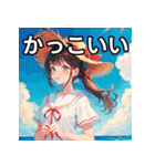 【初夏】涼しげファッション女子（個別スタンプ：21）
