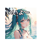 【初夏】涼しげファッション女子（個別スタンプ：22）