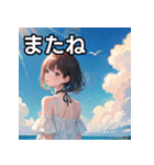 【初夏】涼しげファッション女子（個別スタンプ：23）