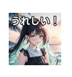 【初夏】涼しげファッション女子（個別スタンプ：24）