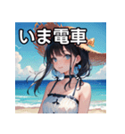 【初夏】涼しげファッション女子（個別スタンプ：27）
