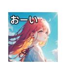 【初夏】涼しげファッション女子（個別スタンプ：28）
