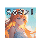 【初夏】涼しげファッション女子（個別スタンプ：29）