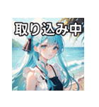 【初夏】涼しげファッション女子（個別スタンプ：33）