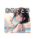 【初夏】涼しげファッション女子（個別スタンプ：37）