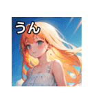【初夏】涼しげファッション女子（個別スタンプ：38）