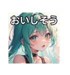 【初夏】涼しげファッション女子（個別スタンプ：40）