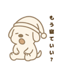 がんばらない犬の日常（個別スタンプ：12）