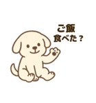 がんばらない犬の日常（個別スタンプ：16）