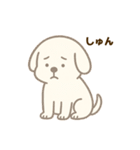 がんばらない犬の日常（個別スタンプ：23）
