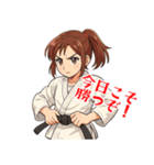 柔道 空手 女子 部活 スポーツ (小)（個別スタンプ：7）