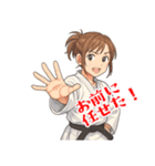 柔道 空手 女子 部活 スポーツ (小)（個別スタンプ：8）