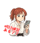 柔道 空手 女子 部活 スポーツ (小)（個別スタンプ：13）