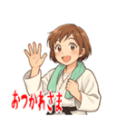 柔道 空手 女子 部活 スポーツ (小)（個別スタンプ：15）