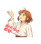 柔道 空手 女子 部活 スポーツ (小)（個別スタンプ：16）