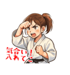 柔道 空手 女子 部活 スポーツ (小)（個別スタンプ：19）