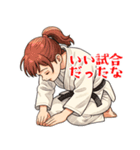 柔道 空手 女子 部活 スポーツ (小)（個別スタンプ：20）