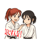 柔道 空手 女子 部活 スポーツ (小)（個別スタンプ：22）