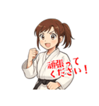 柔道 空手 女子 部活 スポーツ (小)（個別スタンプ：23）