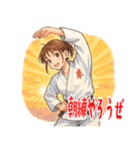 柔道 空手 女子 部活 スポーツ (小)（個別スタンプ：24）