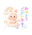 モフモフぴんくうさぎ（個別スタンプ：1）