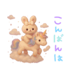 モフモフぴんくうさぎ（個別スタンプ：3）