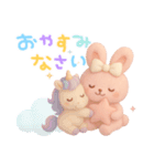 モフモフぴんくうさぎ（個別スタンプ：4）