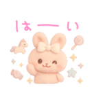 モフモフぴんくうさぎ（個別スタンプ：8）