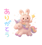 モフモフぴんくうさぎ（個別スタンプ：11）